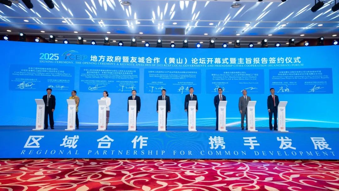 W020250707623491927251